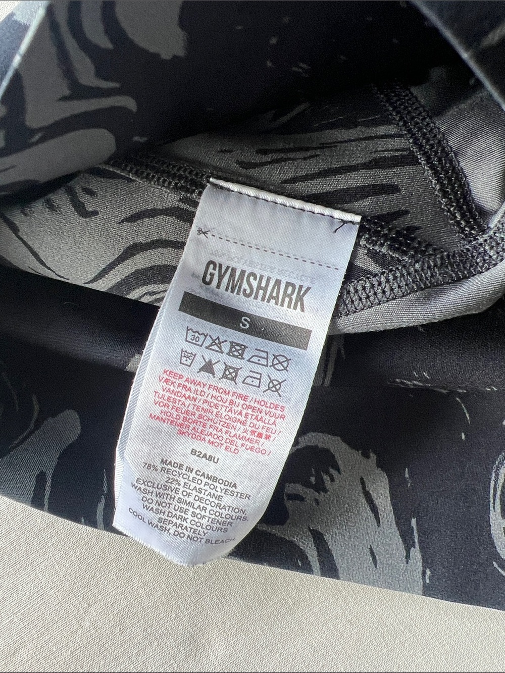 GS Power High Rise Shorts - Small - Picture 4 of 4